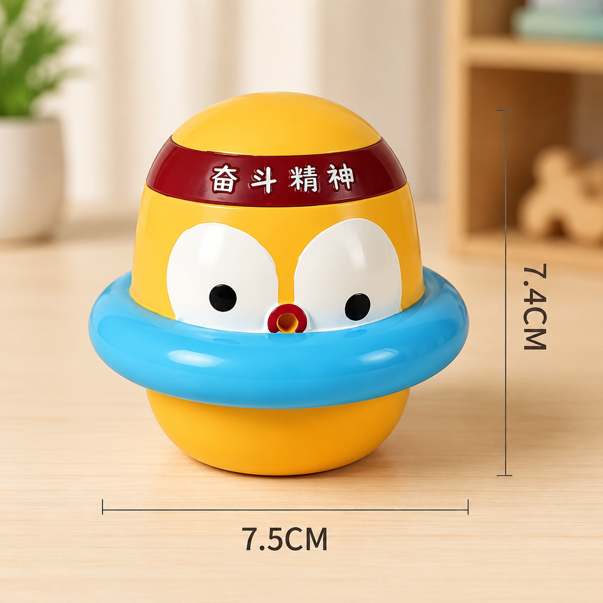 Interactive Chew & Squeak Puppy Toy