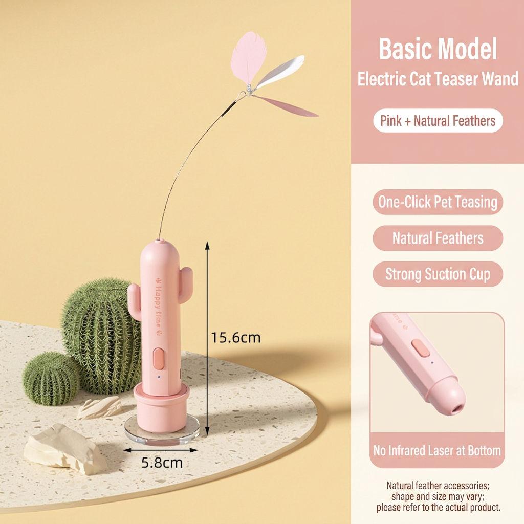 2in1 Automatic Butterfly & Laser Cat Toy