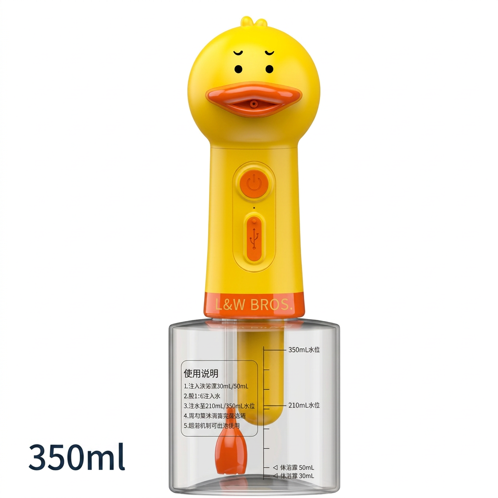Automatic Duck Pet Foam Sprayer
